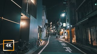 4K HDR｜Tokyo night walk from  Iidabashi  to Ushigome-kagurazaka