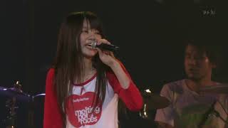 Uruwashiki hito _ ikimono gakari