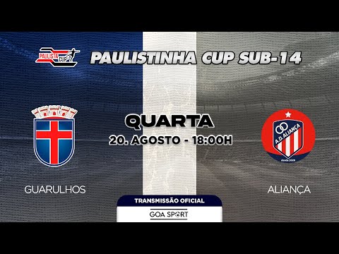 SUB-14/ GUARULHOS FC X AD ALIANÇA - 7ªRODADA | PAULISTINHA CUP 2025
