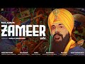 Zameer (Full Album) Manjit Singh Sohi | E8 Stringers | Gazab Media
