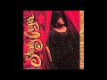 Keep on Movin' - Shirley Caesar