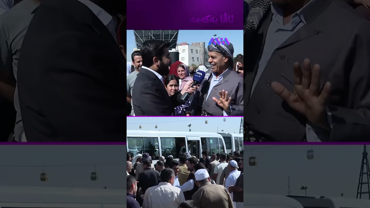ڤیدیۆ | ئاڤا لە دڵی هەموو خەڵکە