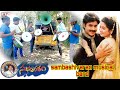 Ye Swapna Lokala Soundharya Rasi సుస్వాగతం Band Version