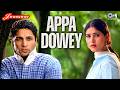 Appa Dowey Rus Baithe Ta Manau Kon Ve Jhanjhar Hans Raj Hans Punjabi Sad Love Song