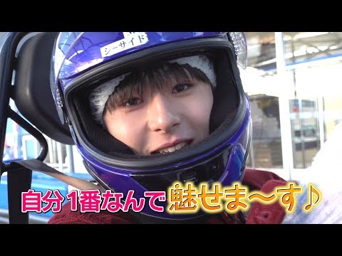 EBiSSH TV＃107／ 2019.3.31 ONE N’ ONLY 2nd SINGLE「Dark Knight」全国フリーライブツアー 愛知 イオンモール常滑③