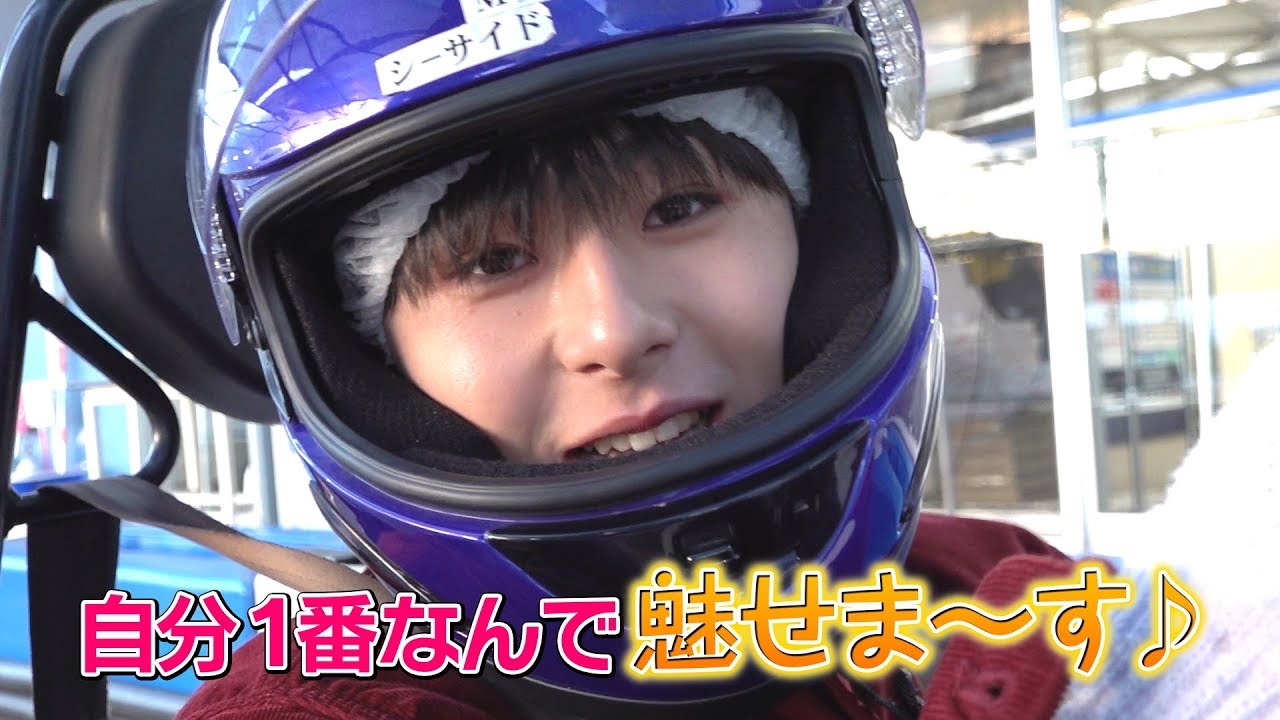 EBiSSH TV＃107／ 2019.3.31 ONE N’ ONLY 2nd SINGLE「Dark Knight」全国フリーライブツアー 愛知 イオンモール常滑③