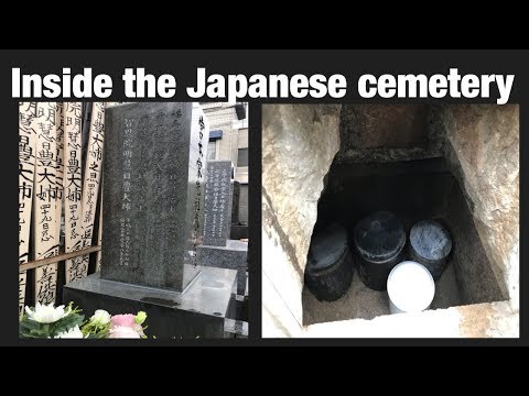 Dentro do cemitério japonês