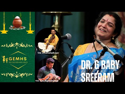 GEMHS Chamber Concert : DR G Baby Sreeram
