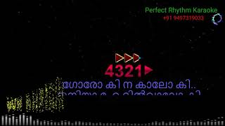 Download lagu Goron Ki Na Kalon Ki Duniya Hai Dilwalon Ki | Karaoke | Malayalam | Suresh Wadker | Disco Dancer | mp3 Download lagu Goron Ki Na Kalon Ki Duniya Hai Dilwalon Ki | Karaoke | Malayalam | Suresh Wadker | Disco Dancer | mp3