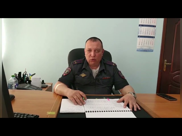 Начальник отдела полиции по Рыбно-Слободскому району рассказал об оперативной обстановке в районе и работе про предотвращению правонарушений