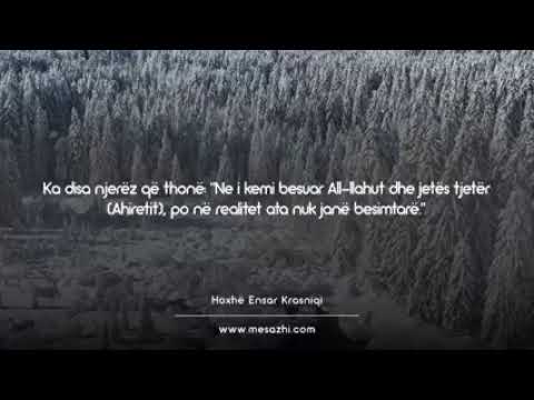 Hoxhë Ensar Krasniqi - Suretu-l-Bekare (6-10)