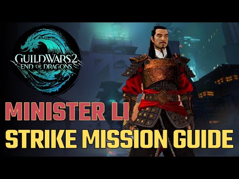 GW2 EOD: Minister Li Strike Mission Guide (Kaineng Overlook)