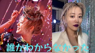 高畑充希の”ほぼ別人”ショットにファン驚き！「レア」「誰かわからなかった」