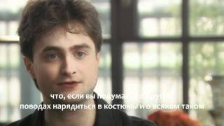 Daniel Radcliffe & J.K. Rowling's Deathly Hallows: Part BD/DVD chat preview