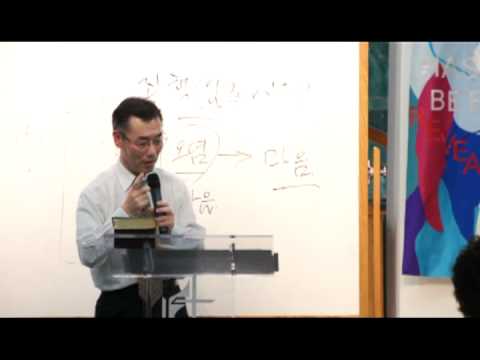 2012 04 20 friday sermon