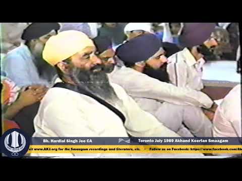 004 Toronto July 1989 Raensabaayee Keertan - Bhai Hardial Singh Jee CA