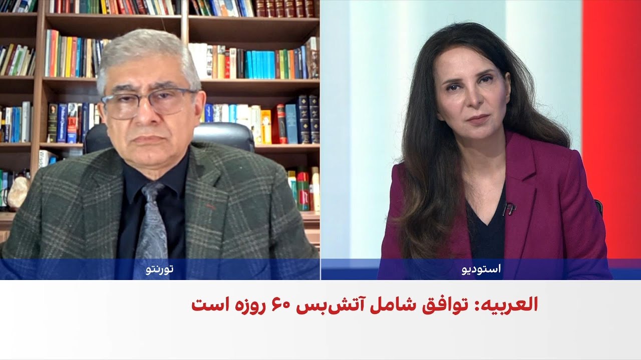 علیرضا نامورحقیقی: ترامپ در قبال ایران از دو اهرم دیپلماسی و تقابل نظامی استف