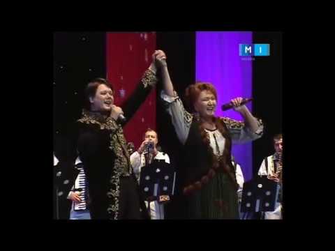 FUEGO SI ZINAIDA JULEA - SORA MEA DE PESTE PRUT (FRATI DE SANGE SI DE DOR)