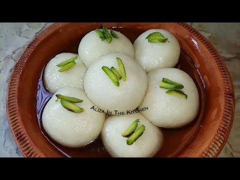 Rasgulla recipe | Bengali Rasgulla | Chenna Rasgulla