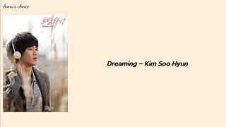 Download lagu Dreaming - Kim Soo Hyun(김수현)|[Dream High OST Part7]Han/Eng Lyrics mp3