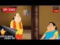 সুখের সংসার Gopal Bhar Episode 1263
