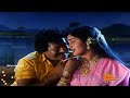 Oru Sandhana Kattukulle Ellame En Rasathan 1080p HD Video Song