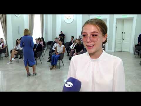В Курске чествовали самых умных школьников региона