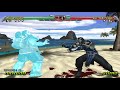Mortal Kombat Deception Sub Zero Max Difficulty TAS