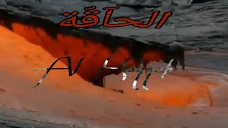 Download lagu #Murottal Surat Al Haqqah | Surah ke69 Al-Haqqah Tentang Hari Kiamat (Terjemahan Indo Dan Inggris) mp3 Download lagu #Murottal Surat Al Haqqah | Surah ke69 Al-Haqqah Tentang Hari Kiamat (Terjemahan Indo Dan Inggris) mp3