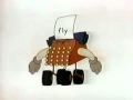 Sesame Street Typewriter Guy Letter F