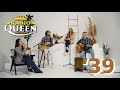 Radio Queen 39 STUDIO SESSION 2022