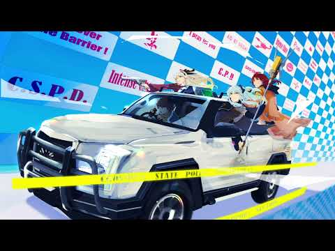 Trails from Zero to Azure ~ Hype Mix