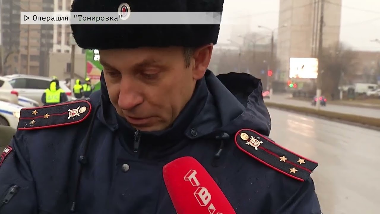 Время местное. Эфир: 25 -11-2025