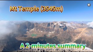 Scrambling Temple Mt (3545m) in 2 minutes. The most challenge part is from Sentinel pass to summit.