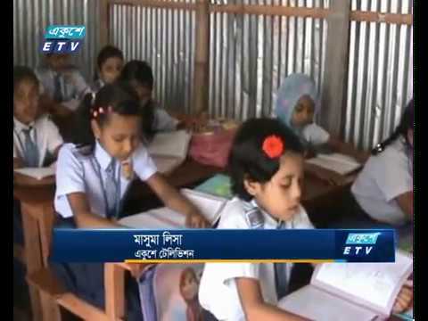 পাঠদানের পাশাপাশি ব্যতিক্রমী উদ্যোগ কিন্ডারগার্ডেন স্কুলের