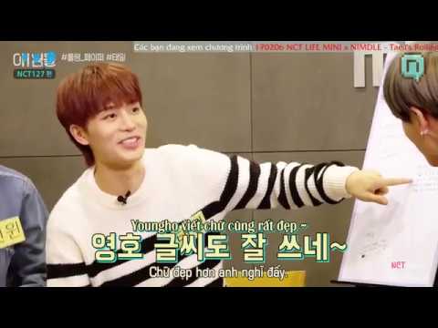 [Vietsub] 170206 NCT LIFE MINI x NIMDLE - Taeil's Rolling Paper