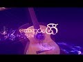 res-vihidena-jeewithe-soduru-gee-16-11-2016