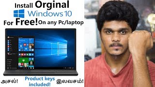 Install Original Windows 10 For Free On Any Pc/Laptop!(Tamil/தமிழ்)|Geekytamizha