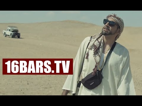 Ali As - Sonnenmaschine (prod. by ELI) | 16BARS.TV PREMIERE