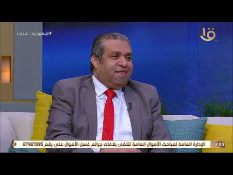 أنواع الحروب السيبرانية وجهود الدولة في هذا المجال.. خبير أمن معلومات يوضح (فيديو) | المصري اليوم 