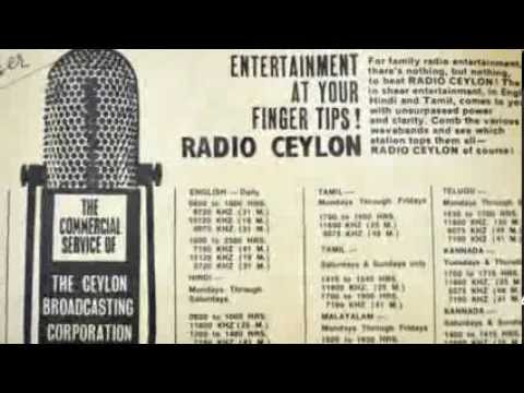 Can you name... Signature Tunes of Radio Ceylon..