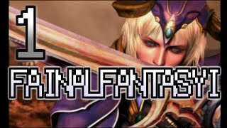 遂行な目的が違うFFI１:PSP版PSアーカイブ【COEIROINK実況】