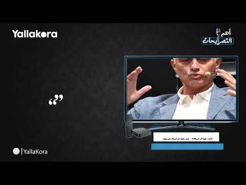 رسالة جوارديولا لحكم لقاء ليفربول.. واعتراف ارنولد.. أبرز تصريحات 10 نوفمبر