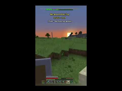 🔥 ОТКРЫЛ СВОЙ ГРИФЕРСКИЙ СЕРВЕР НА 1.16.5 || НОВЫЙ ГРИФ СЕРВЕР mc.anarhoplay.top