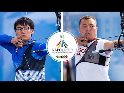 Ishii Yuta v Erdem Tsydypov – recurve men semifinal | Napoli 2019 Universiade