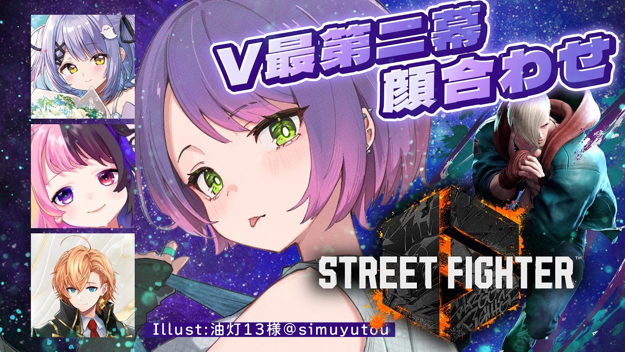 YouTubeサムネイル