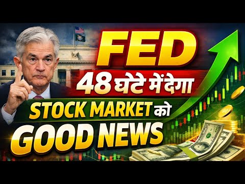 FED will give GOOD NEWS to STOCK MARKET in 48 hours| 27 Tuesday 2026/Stock Market Prediction For ...