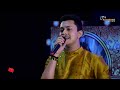 Lalita Go Oke Aaj Chole Jete Bal Na Manna Dey Old Bengali Song