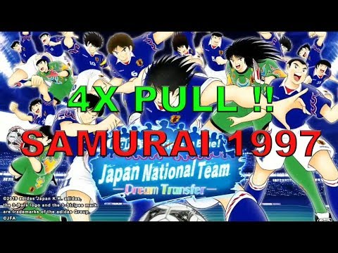 [GACHA] JAPAN 1997 4X PULL PART II !! - CAPTAIN TSUBASA DREAM TEAM