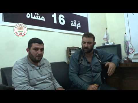 تأمين انشقاق العسكري المجند عبد الله سيدو من مرتبات الفرقة 18 في حمص من قبل الفرقة 16 مشاة في حلب